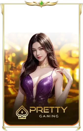 สล็อตเว็บตรง ที่ใหญ่ที่สุด