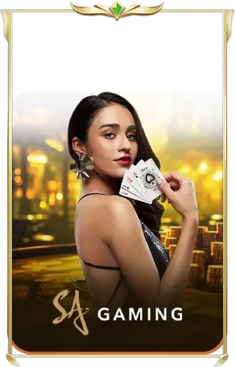 สล็อตเว็บตรงรวมทุกค่าย