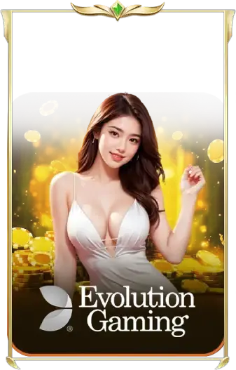 สล็อตเว็บตรงแตกหนักที่สุด