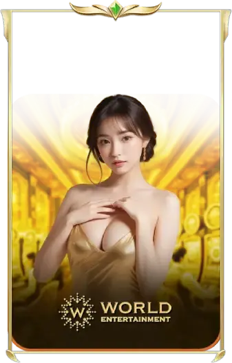 สล็อตรวมค่ายใหญ่