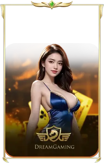 เว็บสล็อตที่ใหญ่ที่สุดในไทย