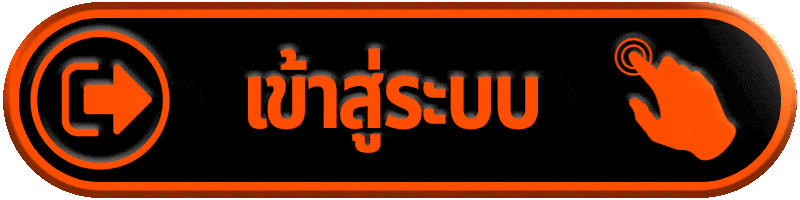 สล็อตเว็บตรง ที่ใหญ่ที่สุด